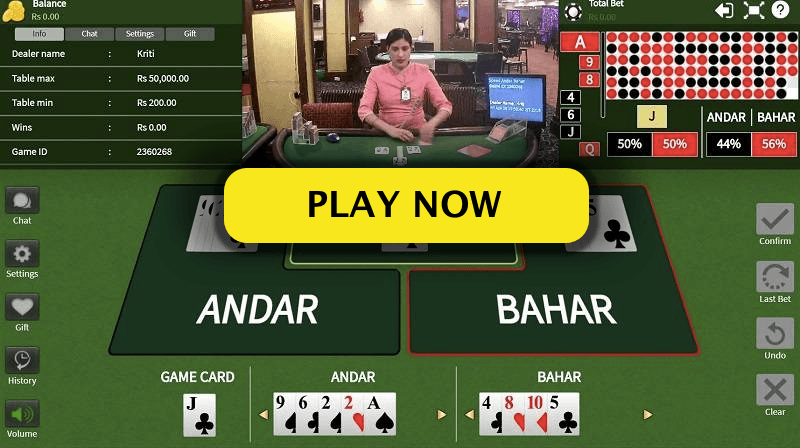 Andar Bahar Casino Online Games