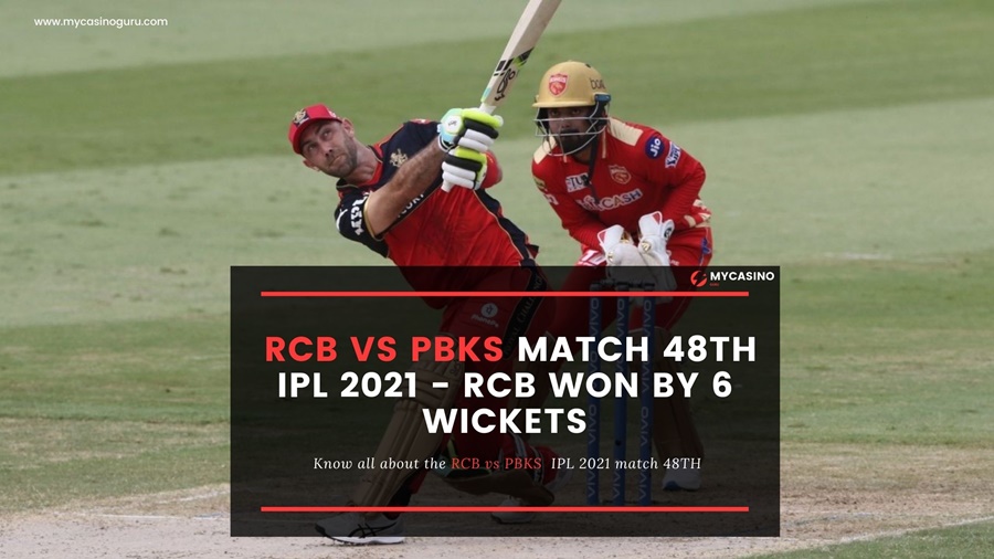 RCB vs PBKS Match 48th IPL 2021 – RCB makes it to the Playoffs